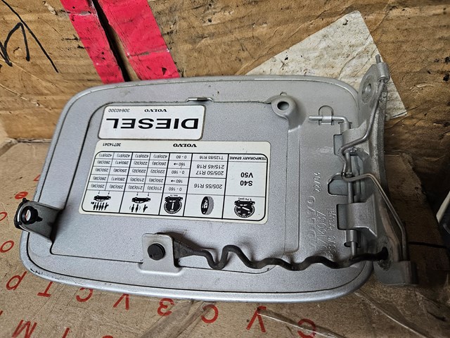 30716037 VOLVO купить в Ирпень
