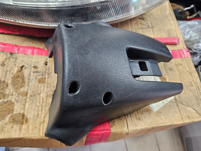 Защитный кожух рулевого механизма 484709U000 NISSAN