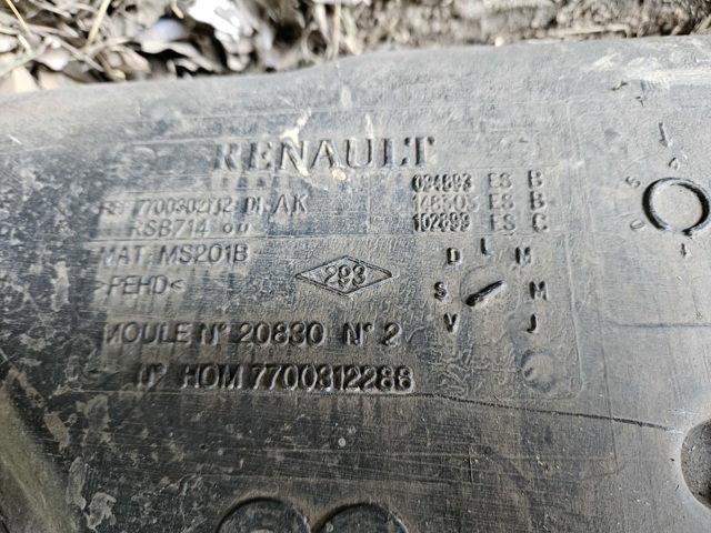 7700312288 купить Ровно