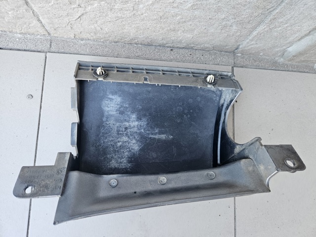 781289U01A NISSAN купить в Киев