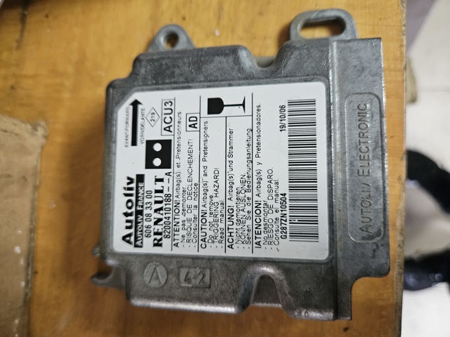 Подушка безопасности (AIRBAG) пассажирская 8200410188 RENAULT