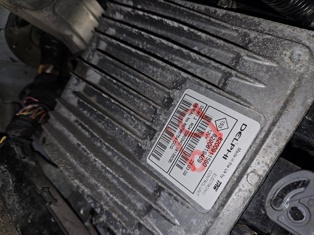 Электронный блок управления двигателем 8200911560 NISSAN