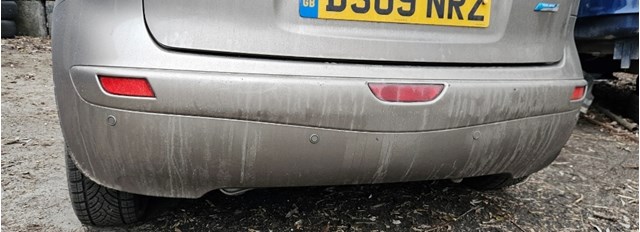 Бампер задний 85022BH00H NISSAN
