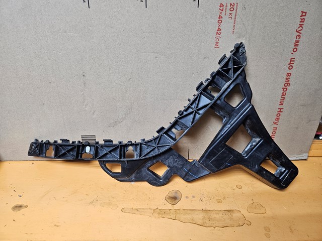 Правое крепление заднего бампера 86614C2000 HYUNDAI