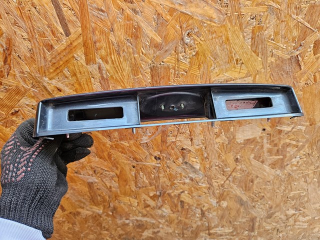 HYUNDAI 873111C500 в наличии Павлоград