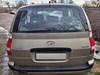 Задняя правая фара 9240217010 HYUNDAI