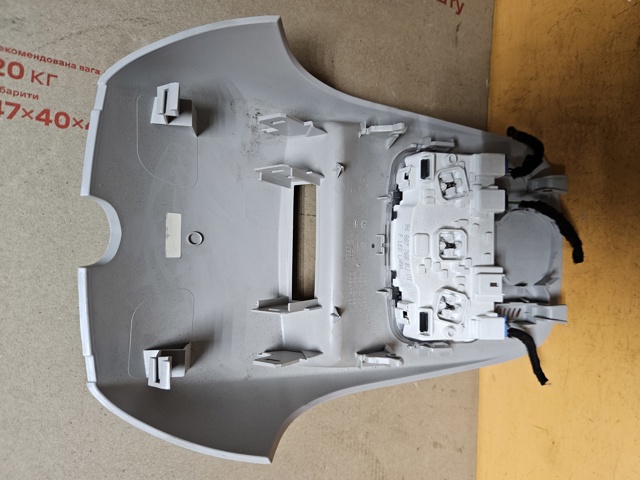 PEUGEOT 9671645977 в наличии Харьков