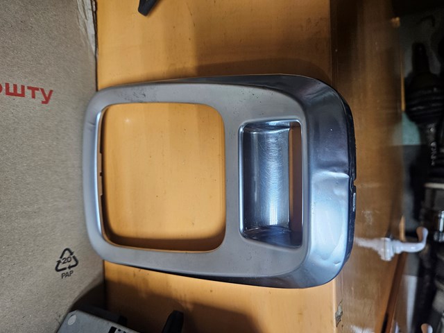 PEUGEOT 9685474977 в наличии Одесса