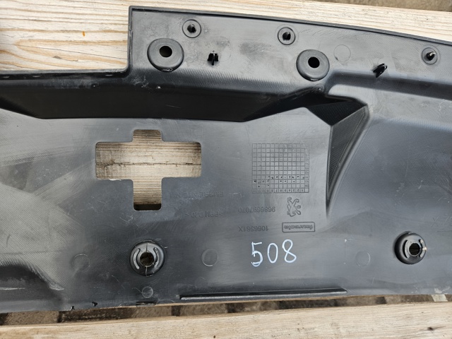 9686697070 PEUGEOT купить в Черкассы