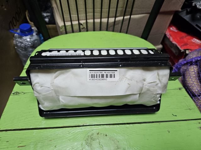 Подушка безопасности боковая 98515AX300 NISSAN