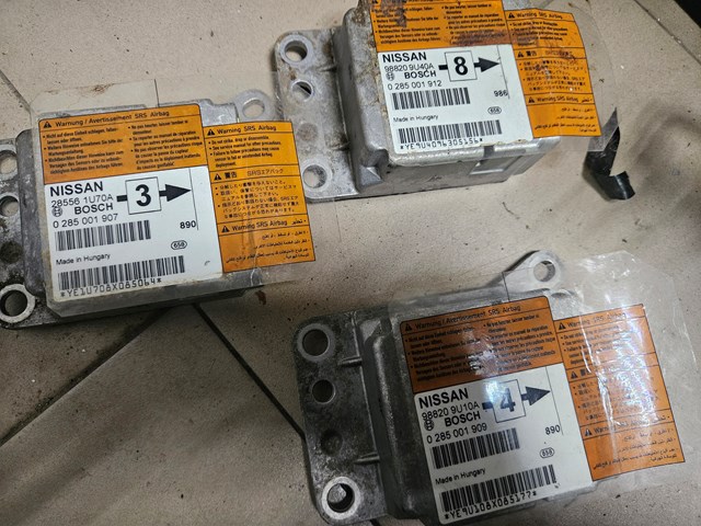 Модуль-процессор управления подушки безопасности K88209U10A NISSAN