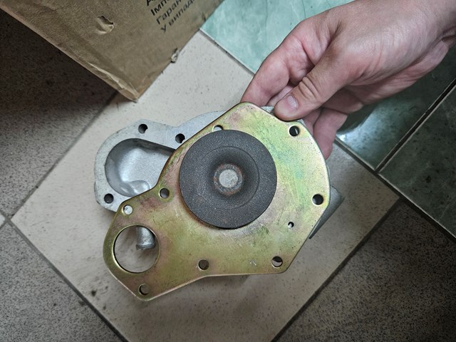 SKF VKPC86602 Помпа в наличии Каменское