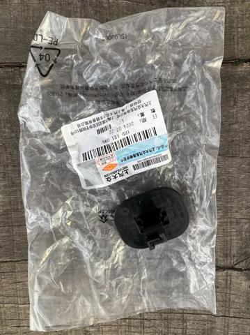 1EA121095 VAG купить в Запорожье