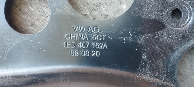 1ED407152 VAG купить в Одесса