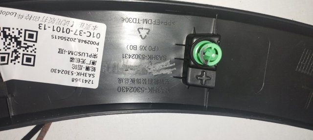BYD SA3HK5302430 в наличии Ирпень