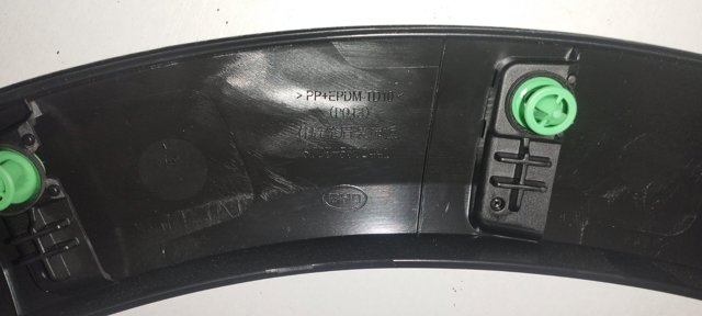SC2E5302440 BYD купить в Житомир