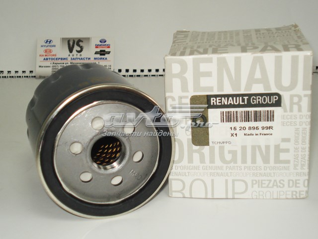 RENAULT 152089599R Фильтр масляный в наличии Днепр