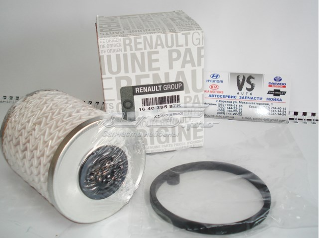 164039587R Фильтр топливный купить Чернигов