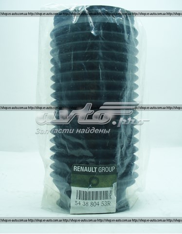 Пыльник амортизатора переднего 543880453R RENAULT