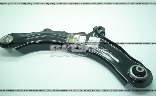 545003037R Renault (RVI) рычаг передней подвески нижний правый