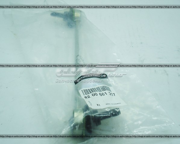 RENAULT 8200661217 Стойка переднего стабилизатора в наличии Полтава