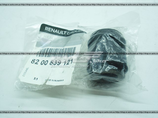 Сайлентблок задней реактивной тяги 8200839121 RENAULT