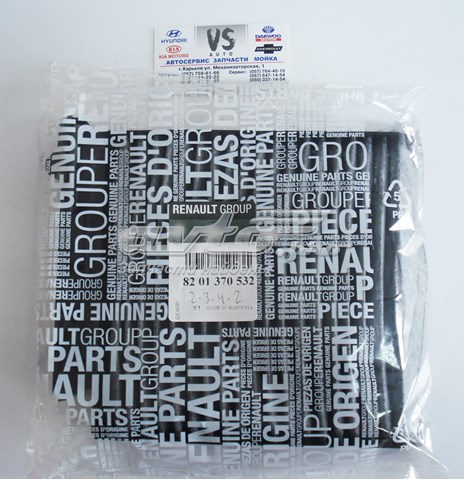 8201370532 Фильтр салона купить Житомир