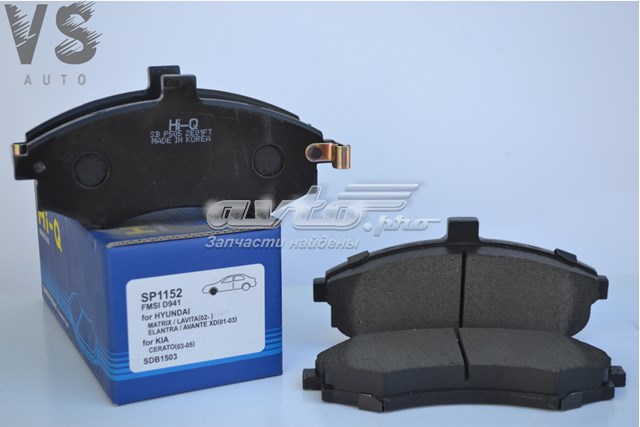 SP1152 SANGSIN Колодки тормозные передние дисковые купить в Ужгород