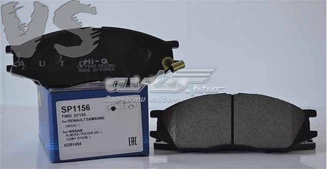 SANGSIN SP1156 Передние тормозные колодки в наличии Киев