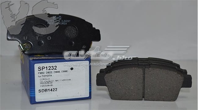 Колодки тормозные дисковые комплект SP1232 SANGSIN