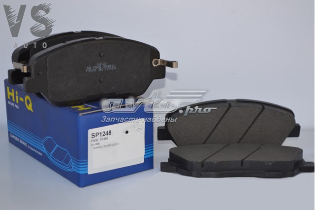 Передние тормозные колодки SP1248 SANGSIN