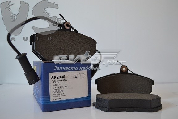 Колодки тормозные SP2005 SANGSIN