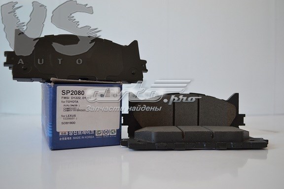 SP2080 Sangsin колодки передние