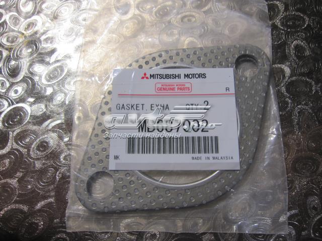 MITSUBISHI MB687002 Прокладка приемной трубы глушителя в наличии Черновцы