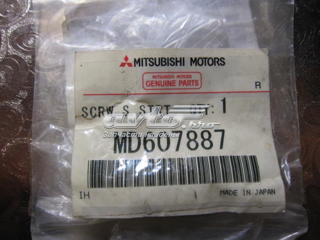 MD607887 MITSUBISHI купить в Хмельницкий