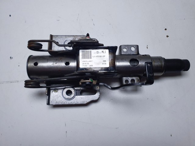 1J1419501 VAG купить в Киев