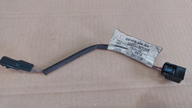 RENAULT 226334803R в наличии Черновцы
