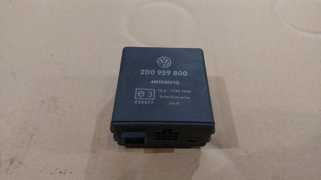 2D0959800 VAG купить в Житомир