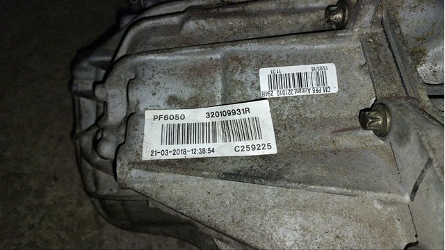 320109931R RENAULT КПП купить в Винница