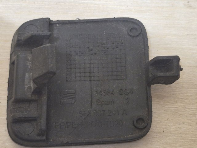 VAG 5F0807241A в наличии Полтава