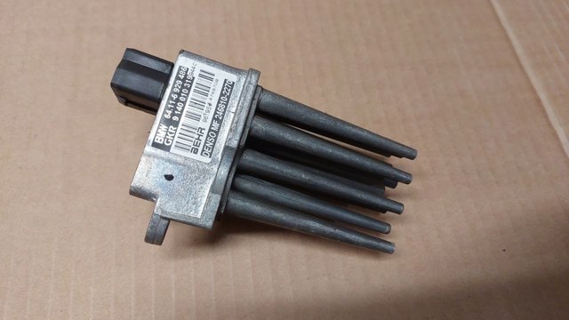 64116929486 BMW Резистор печки купить в Днепр