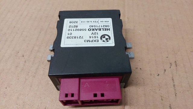 7218339 Модуль управления (ЭБУ) топливным насосом купить Полтава