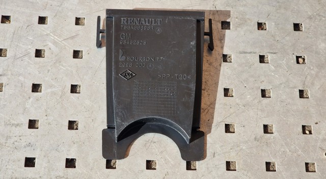 758A68898R купить Кривой Рог