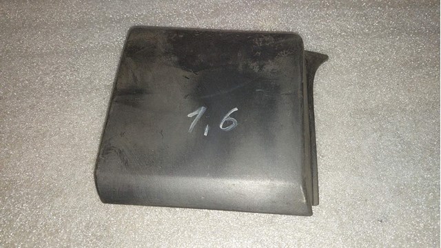 798194839R купить Ровно