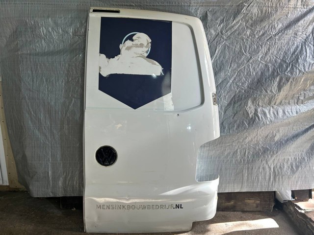 VAG 7H0827088 в наличии Тернополь