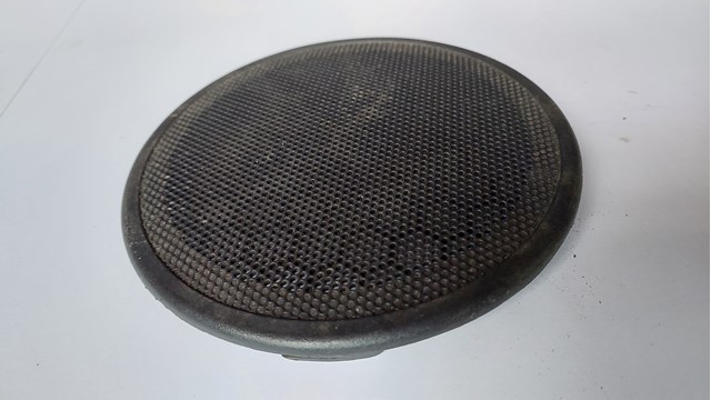 8200014662 RENAULT купить в Ужгород