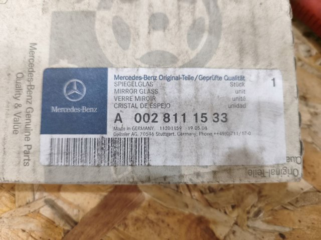 MERCEDES 28111533 Зеркальный элемент зеркала заднего вида левого в наличии Хмельницкий