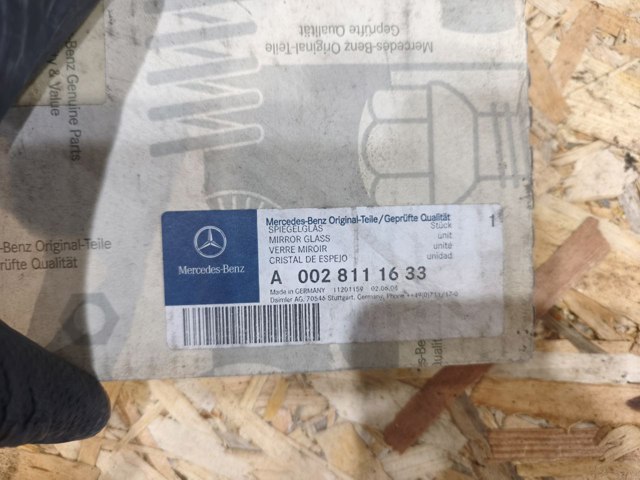 MERCEDES A0028111633 Зеркальный элемент зеркала заднего вида правого в наличии Полтава