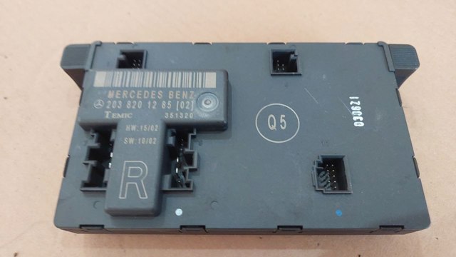 A2038201285 MERCEDES Блок комфорта передней двери купить в Украина