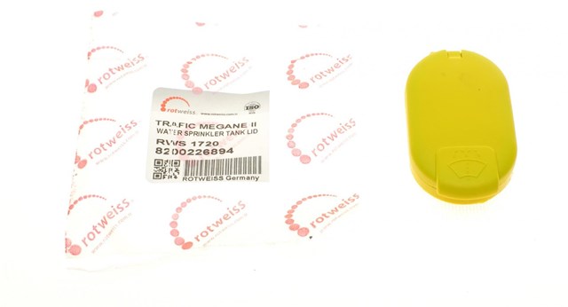 RWS1720 Крышка бачка омывателя купить Ровно